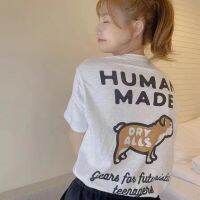 ❍❏ HUMAN MADE Behind the Dog Bulldog เสื้อยืดแขนสั้นผ้าฝ้ายญี่ปุ่นแบรนด์ฤดูร้อน Explosion