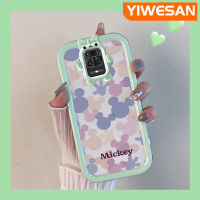 เคส Chenyyka สำหรับ Xiaomi Poco M2 Pro Redmi Note 9S Note 9 Pro Max เคสการ์ตูนน่ารักสีม่วง-ชมพูมิกกี้เมาส์มีขอบสีสันสดใสเคสโทรศัพท์โปร่งใสเลนส์กล้องถ่ายรูปมอนสเตอร์ตัวน้อยเคสกันกระแทกกันกระแทก