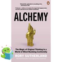 Then you will love หนังสือภาษาอังกฤษ ALCHEMY: THE MAGIC OF ORIGINAL G