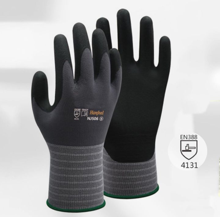 gas-industrial-4131-safety-nitrile-foam-abrasion-resistant-gardening-gloves