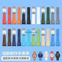 Suitable For Alternative Swall Co-Branded Watch Strap Constellation Moon Mars Arc Rubber Silicone 0331