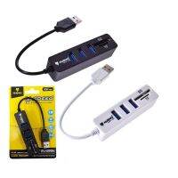 ??HOT!!ลดราคา?? Nubwo Hub USB2.0 3Port+Reader NCR-100ประกัน6เดือน ##ที่ชาร์จ แท็บเล็ต ไร้สาย เสียง หูฟัง เคส Airpodss ลำโพง Wireless Bluetooth โทรศัพท์ USB ปลั๊ก เมาท์ HDMI สายคอมพิวเตอร์