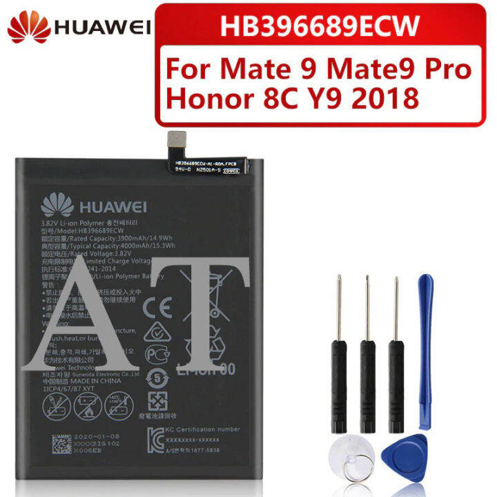 แบตเตอรี่ Huawei Mate 9 Mate 9 Pro HB396689ECW MHA-AL00 Li-ion 4000mAh ...