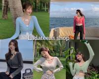 Ladateens shop  0385  เสื้อคลุมแขนยาวกันแดด เสื้อไหมพรม  ผ้านิ่มใส่สบาย  พร้อมส่ง มี5สี