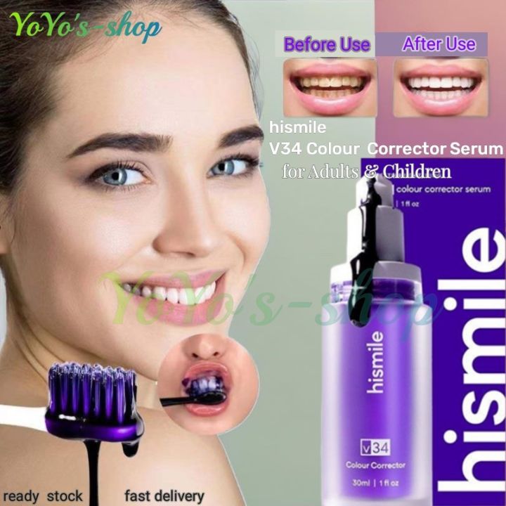 Hismile v34 Colour Corrector, Purple Teeth Whitening, Tooth Stain Removal,  Teeth Whitening Booster, Purple Toothpaste, Colour Correcting, Hismile V34,  Hismile Colour Corrector, Tooth Colour Corrector 