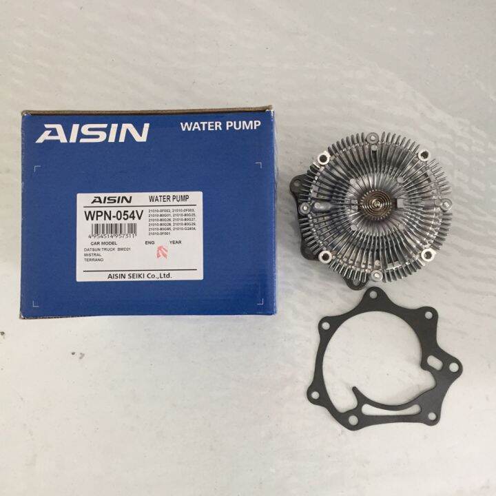 ORIGINAL/GENUINE AISIN WATER PUMP FOR NISSAN URVAN ,FRONTIER QD32