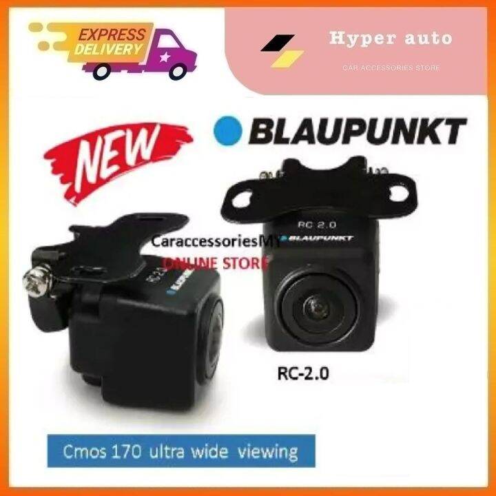 Blaupunkt CMOS 170° UltraWide Viewing Angle Camera RC 2.0 (free gift