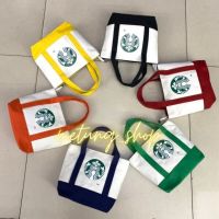 พร้อมส่ง กระเป๋าผ้า ถุงผ้า starbucks ผ้าแคนวาส 23x11x30 cm M16-08