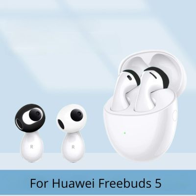For Huawei Freebuds 5 ear cap Ultra-thin non-slip freebuds 5 Bluetooth Headphones earbuds cover Anti-fall Protective case Wireless Earbud Cases