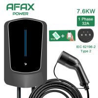 AFAX เครื่องชาร์ต EV Station 32A ยานพาหนะไฟฟ้าที่ชาร์จแบตในรถ EVSE Wallbox สายเคเบิล Type2 7.6/11/22KW IEC62196การควบคุมแอป