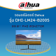 จอคอมพิวเตอร์ Dahua FHD Monitor DHI- LM24 - B200S 23.8 