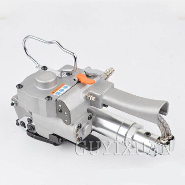 GUYX Pneumatic baler Handheld buttonless baler PET/plastic/steel strip baler Pressureless hot