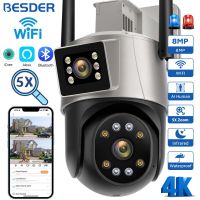 BESDER กล้อง8MP 4K Wifi กลางแจ้ง PTZ สองหน้าจอการมองเห็นได้ในเวลากลางคืนตรวจจับมนุษย์กล้องวงจรปิดเฝ้าระวัง4MP เครื่องบันทึกภาพกล้องวงจรปิดแอป Icsee