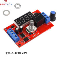 PANTHON DC 5ถึง24V รีเลย์ตั้งเวลาโมดูลรีเลย์หน่วงเวลาตั้งโปรแกรมได้วงจรจับเวลาตัวควบคุมในบ้านอัจฉริยะพร้อมจอแสดงผล LED