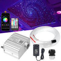 10W RGBW Twinkle Fiber Optic LightBluetooth APPMusic Control Star Ceiling LED Lights Kit-Cable 0.75mm 2M3M 200~300PCS