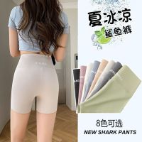 The New Uniqlo Shark Pants can be worn outside womens summer thin safety pants tummy control barbie pants anti-slip bottoming yoga shortsTH