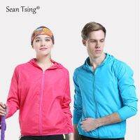 HOT★Sean Tsing®ผู้หญิงผู้ชาย Windbreaker แจ็คเก็ต Anti UV Rain ป้องกันแสงแดดกันน้ำเดินป่าตกปลาการล่าสัตว์ Quick Dry Outdoor Coats