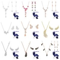 【lz】▤❀❂  Conjunto de jóias para mulheres colar e brincos presente borboleta cadeia de penas entrega caixa de presente alta qualidade frete grátis