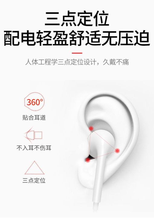 3-5mm-wired-earphone-corded-headset-wired-in-ear-earphone