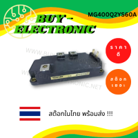 MG400Q2YS60A POWER IGBT