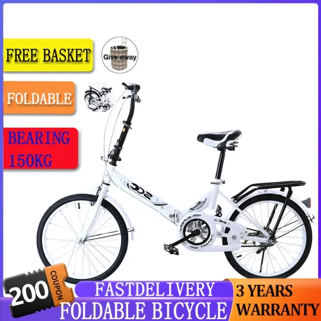 (Original) Bike Folding Double Disc Brake 20 Inch Portable Leisure