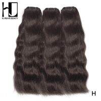 Raw Indian Virgin Hair Bundles Nature Straight Human Hair Weave Bundles Hair Extension Double Drawn Natural Color 3 4 Bundles