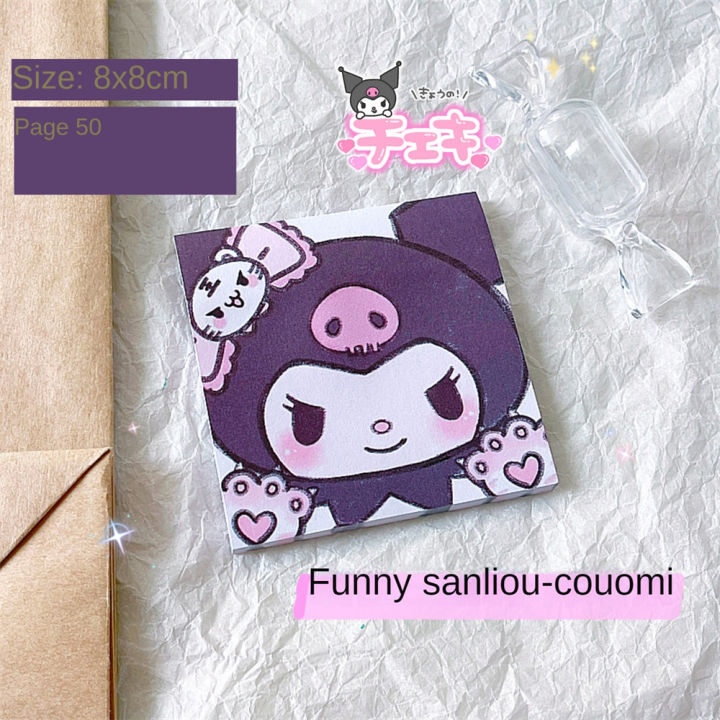 zakka-post-it-โน๊ต-sanrio-ลายการ์ตูนน่ารักน่ารักน่ารักร่าเริงสมุดโน้ตนักเรียน50