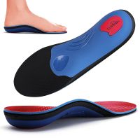 【jw】◑✢  Palmilhas ortopédicas Walkomfy fascite plantar órteses para alívio da dor suporte alto arco pés chatos valgo do pé 4cm