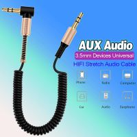 AUX Audio Cable 3.5mm to 3.5mm Audio Extension Cord Aux Cable Elbow Spring Speaker Extender Cord For JBL Headphones Car AUX Cord