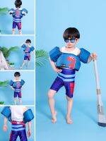 Baby Boat - B10 เสื้อชูชีพเด็ก ช่วยพยุงตัวหัดว่ายน้ำสำหรับเด็ก เสื้อชูชีพ