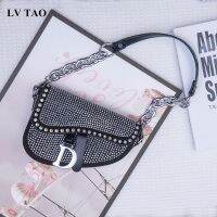 New Trend Womens Bags Fashion Thick Chain Bright Diamond Saddle Bag Female Carrying Armpit Fashion Brand Design Shoulder Bags