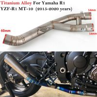 R1อัลลอยไทเทเนียมสำหรับยามาฮ่า YZF MT10 MT-10 FZ-10 2015-2020ระบบหลบหนีของรถจักรยานยนต์ท่อไอเสีย60มม. ท่อข้อต่อดัดแปลง