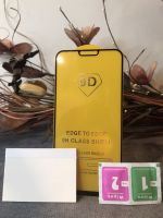 ฟิล์มDoogee (ดูจี)ซื้อฟิล์มแถมที่รีด Doogee S96 GT Doogee S61 Pro Doogee S89 Pro Doogee S98 Pro Doogee S88 Pro