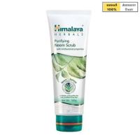 หิมาลายา สูตรนีม สครับ ขนาด 100 ml [Himalaya Purifying Neem Scrub]