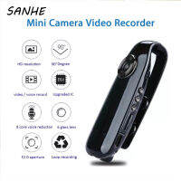 Sanhe มินิกล้อง HD 1080จุดร่างกายเวบแคมกล้องดิจิตอล DVR ห่วงบันทึก Dashcam ตรวจจับความเคลื่อนไหว Baby Monitor