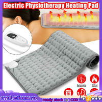 ถุงร้อนประคบ ถุงร้อนไฟฟ้า Exeter ThermoPad Heating Pad แผ่นประคบร้อนไฟฟ้า ขนาด 40x75cm มีการรับประกันศูนย์ 2 ปี