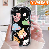 YIWESAN เคสสำหรับ OPPO A76 A96 A36การ์ตูนสัตว์น่ารักๆลายคลื่นขอบเคสมือถือใสเนื้อครีมปลอกซิลิโคนเลนส์กล้องถ่ายรูปเคสนิ่มแบบใสป้องกันการกระแทก