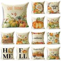 hot！【DT】▨❐ↂ  Thanks Pumpkin Throw Pillowcase Cushion Covers Sofa Office Bedroom Multiple Size