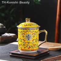 【hot】∏┇  Jingdezhen Chinese Household Cup With Lid Enamel Color Office Conference cup