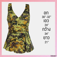 USED - Green Camo Peplum Top | เสื้อแขนกุดสีเขียว ลายทหาร ลายพราง โชว์หลัง ระบาย ทรงใหญ่ สายฝอ มือสอง