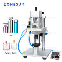 ZONESUN นิวเมติกน้ำหอมขวด Capper อลูมิเนียมแก้วพลาสติก Vial Crimper Capping เครื่องซีล