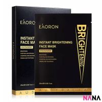 Eaoron Instant Whitening Face Mask (5 Sheets/ Box) แผ่นมาส์กหน้าช่วยให้ผิวขาวใส (Delivery Time: 5-10 Days)