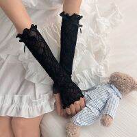 ถุงมือลูกไม้ Y2k จีบแบบไม่มีนิ้วถุงมือตาข่ายผู้หญิงแบบน่ารัก JK Lolita ตาข่ายตาข่ายตาข่ายป้องกันรังสียูวีสีดำสีขาว