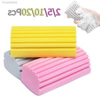 ♛ Damp Clean Duster Sponge Portable Clean Brush Reusable Magic Cleaning Tool for Cleaning Baseboards Window Grooves Blinds Home