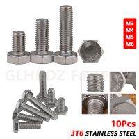 10pcs M3 M4 M5 M6 Fully Threaded External Hex Hexagon Head Cap Bolt Machine Screw A4 Marine 316 Stainless Steel 8mm 150mm DIN933