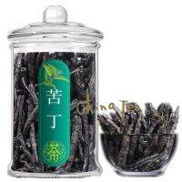 【China Tea】Chinese Tea Hainan Authentic Big Leaf Kuding Tea 100G