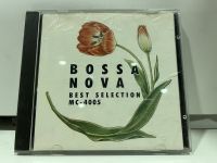 1   CD  MUSIC  ซีดีเพลง  BOSSA NOVA  BEST SELECTION    (A6H74)