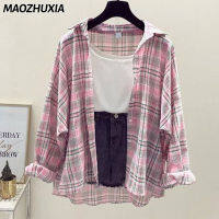 MAOZHUXIA เสื้อเชิ้ตผู้หญิงลายสก๊อตสีชมพูฟ้าสไตล์เกาหลีหลวมกลางความยาวเสื้อกันแดด