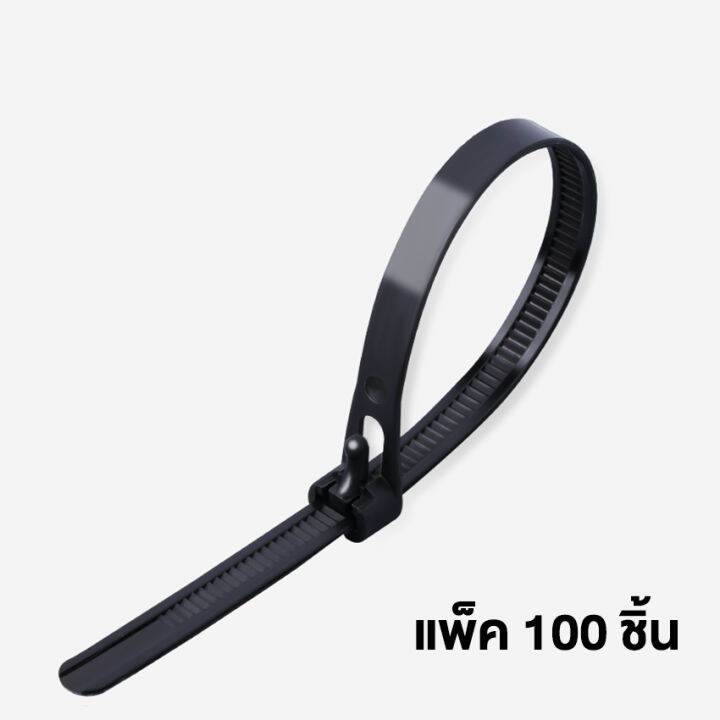 newyorkbigsale-เคเบิ้ลไทร์-สายรัด-cable-tie-ปลดล็อคได้-หนวดกุ้ง-ไนล่อน-แพ็ค-100-เส้น-no-y1657