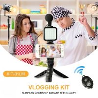 VlOGGING KIT-01LM Microphone ชุดอุปกรณ์ถ่ายVlog ถ่ายวีดีโอสำหรับสมาร์ทโฟน